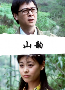 月湖的约会
