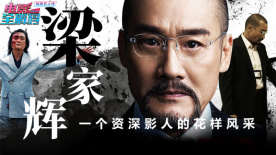 奇异色